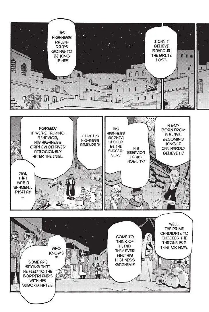 Arslan Senki (ARAKAWA Hiromu) Chapter 52 16